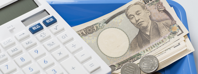 取扱品目｜金属スクラップ買取の三星商事 宮城県